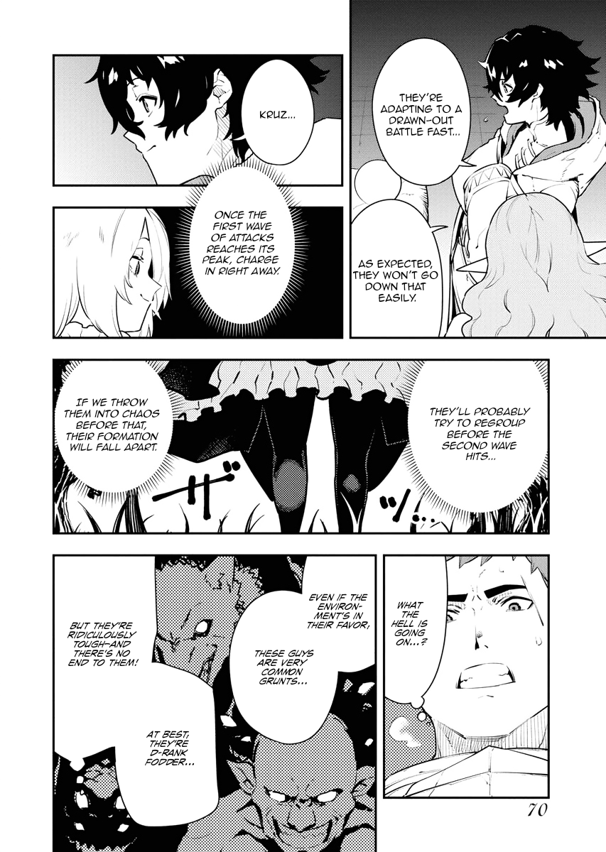 Do you want to create the strongest dungeon, Mr. Alchemist who was expelled? Chapter 21 13